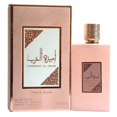 Perfume Lattafa Asdaaf Ameerat Al Arab Prive Rose Fem Edp 100ML