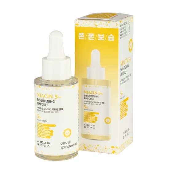 Sérum Facial As:US Niacin 5% - Brightening - 30ML