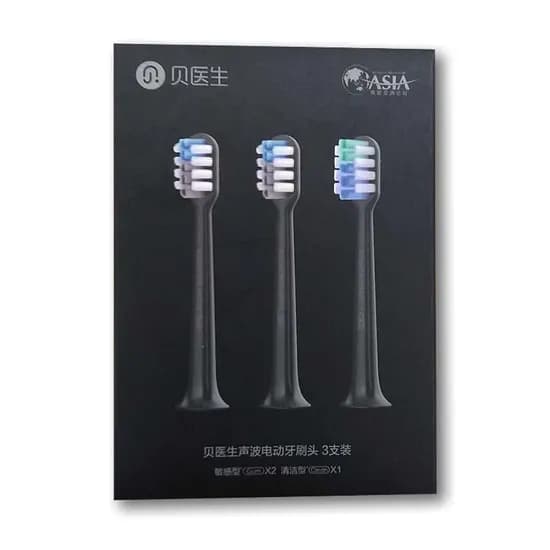 Cepillo Dental DR. Bei Preto (3 Peças) Preto