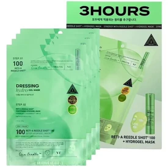 Máscara Facial VT Cosmetics Reti-A Reed Shot 100 2-Step Hydrogel - 4 Unidades