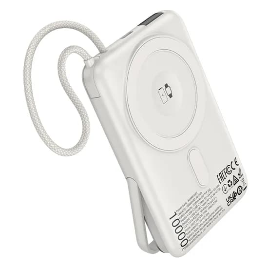 Carregador Portátil Hoco Q43 com Tela 10000MAH - Silver