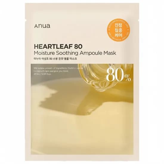 Máscara Facial Anua Heartleaf 80 Moisture Ampoule - 27ML
