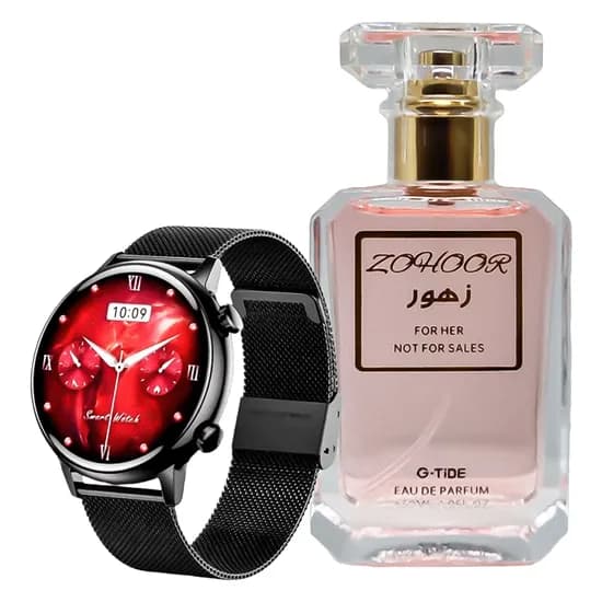 Smartwatch G-Tide Romance + Perfume Zohoor - Preto