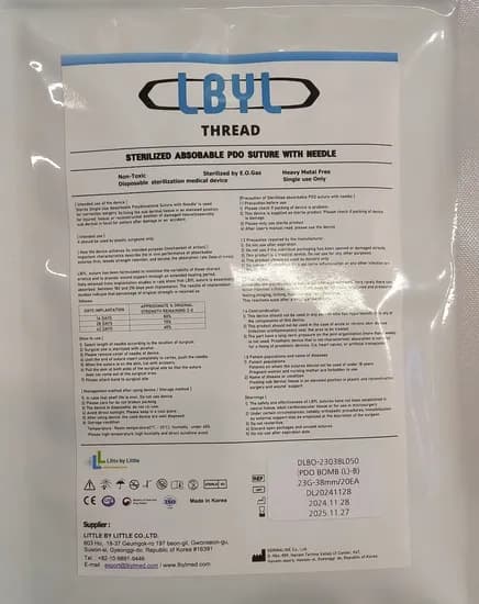 LBYL Cosmeticos Pdo Bomb 23G (20 Unid) Plastico Blanco