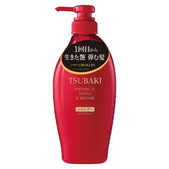 Shampoo Tsubaki Premium Moist & Repair 450 ML
