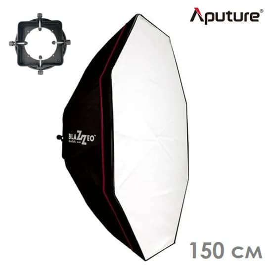 Softbox Godox SB-BW70100 Bowens