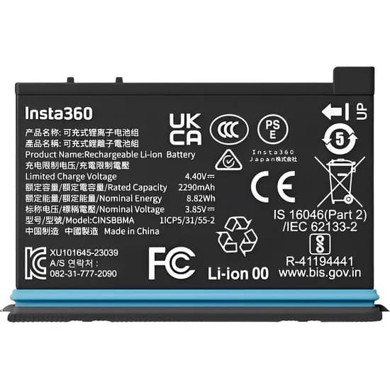 Bateria Recarregável INSTA360 X4 Cinsbbma