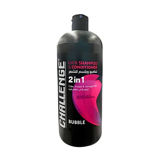 Condicionador Wella Ultimate Smooth - 1L