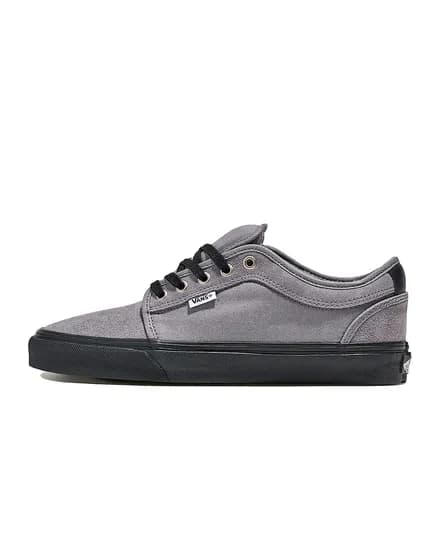 Calzado Vans Chukka Low Frost Gris