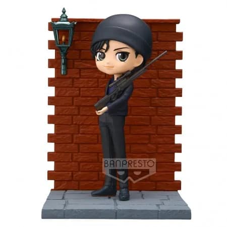 Boneco Banpresto Qposket Detective Conan Shuichi Akai 18978