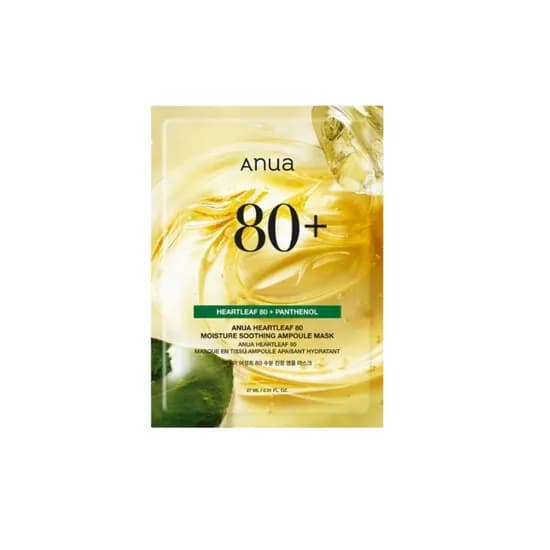 Anua Heartleaf 80+Panthenol Ampoule Mask 27ML